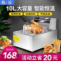 Fried Chicken Fried Oven Commercial Pendulum Electric Fryer Electric Fryer Large Capacity Electric Fryer Fries Oil Strip Machine Potato tower Fried Strings equipment