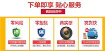 New gas Kwantung cooking machine gas Fryer noodle stove spicy hot machine string incense machine three cylinders in one