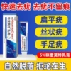Товары от 梓好医疗器械专营店