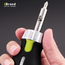 Imported portable ratchet quick screwdriver dual-use ultra-short mini short handle radish head screwdriver screwdriver combination
