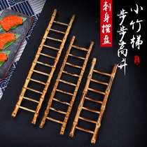 Sashimi plate decoration bamboo ladder creative catering hotel cold dishes plate decoration embellishment artistic small ornaments