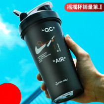 Shake cup Fitness cup Mixing cup Milkshake cup Water cup Protein shake powder cup Sports portable plastic man custom