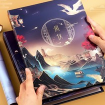 Classmates record Junior High School Female ancient style new 2021 guest book exquisite thickened childrens manual University memories loose leaf
