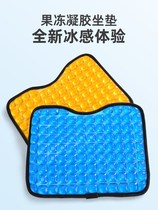 Fishing box cool cushion gear supplies ventilation and breathable fishing gear supplies General Diazoom seat seat