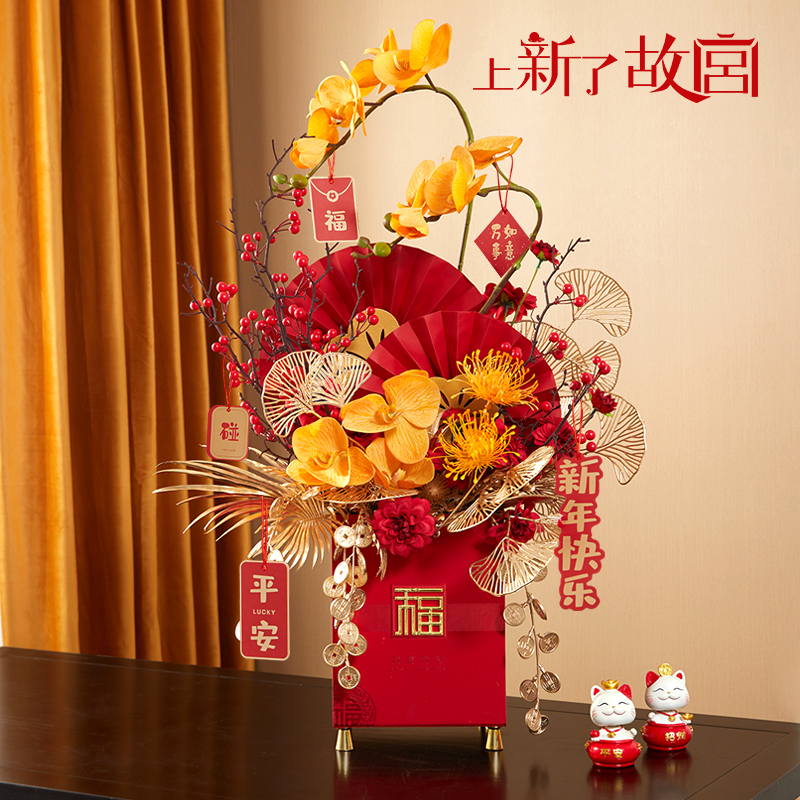 [S.F. Express] 春節、大晦日、花の祝福バケツ リビングルームの装飾装飾品 花束 ハグバケツ フラワーアレンジメント