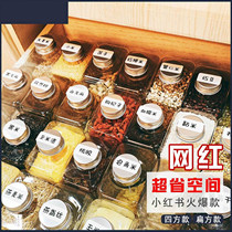 Net red whole grain storage box Plastic candy sealed tank Kitchen dry goods nuts small capacity condiment storage tank