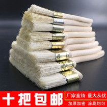 Pig brush Paint brush Barbecue brush Mane brush Hard brush Industrial glue brush Cleaning small brush Daquan