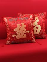 Wedding happy words pillow red pair of pillows press bed sofa living room bedside wedding wedding wedding room preparation wedding supplies