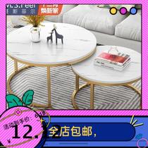 Nordic tea table minimalist modern creative small family style home living room light lavish round table combined small tea table table