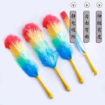 Household feather duster dust removal Zen office cleaning tools cleaning blankets cleaning and removing artifact Dusters