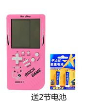 Childrens Toy Classic Nostalgic Palm Consoles Russian Squares Puzzle Delivery Boys Girl Presents Creative Cartoon