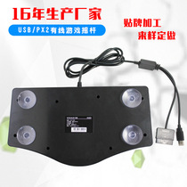 ps2 computer TV projector PS3 Android phone wired King of Fighter arcade game joystick