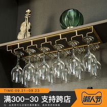 Wall-mounted fashion Cabinet under wine rack cup holder modern household storage rack front desk widened upside down hanger thicker