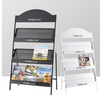 Magazine rack display shelf newspaper rack material propaganda rack newspaper display rack iron landing book and magazine rack storage rack landing