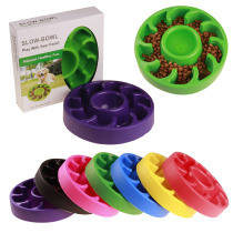 Pet Slow Food Bowl dog bowl can hold water in the middle of a bowl two kinds of easy to carry save space anti-choking