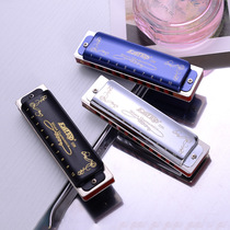 EASTTOP Oriental Ding 10 Hole Blues Harmonica Adult Beginner Musical Instrument 12 Tone Paddy Scales