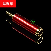Conversion head big turn small guitar cable small turn big 65 turn 35 adapter