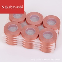 Guzheng tape professional children adult playing breathable hand tear silk pipa Nail tape