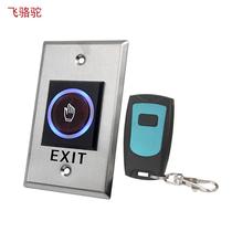 Factory K1-RM Access control switch out door access button Access wireless remote control inductive switch