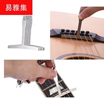 Radian string measurement electric guitar acoustic guitar electric bass adjustment measurement neck fingerboard caliper