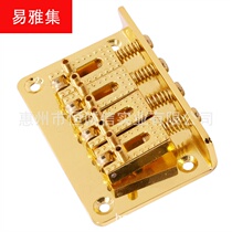 Gold silver black electric guitar electric bass ukulele electric guitar accessories