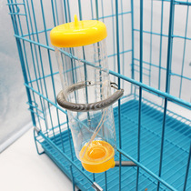 250ml hamster Drinking water dispenser for multiple pets Guinea Guinea Pig Rabbit Kettle