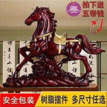 Horse ornaments living room TV cabinet decoration horse to Success Study Office Chinese crafts desktop wine cabinet decoration