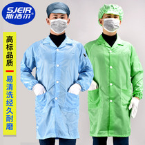 Factory direct anti-static clothing coat work clothes blue and white stripes dust-free anti-static grid coat customization