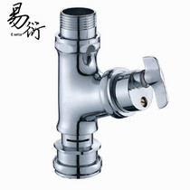  Stool flushing valve Toilet flushing valve Hand-pressed flushing valve Flusher Angle flushing valve Flushing valve