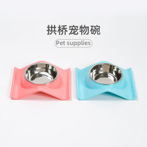 20 New Pets Single Bowl Arch Bridge Double Bowl Plastic Stainless Steel Dog Bowl Feeding Drinking Cat Goods Manufacturer Direct