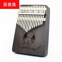 Thumb piano kalimba instrument finger piano player plucking kalimba