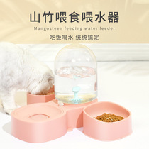 For pet cat bowl food basin dog drinking fountain cat mobile water dispenser without electric cat automatic drinking water device