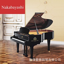 New grand piano 150 black light long professional performance instrument test