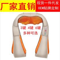 Multifunctional Heating Kneading Massager Shoulder Neck Home Back Waist Massage Kneading Massage Shawl Factory Direct Sales