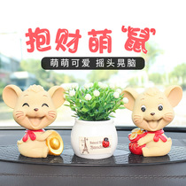 Huo Cai Shake Head Year of the Rat Personality Ornaments Car Interior Car Decoration Creative Car Cartoon Jewelry