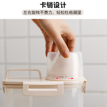 Rice bucket 2020 new portable rice bucket with measuring cup 2 5 liters miscellaneous grain storage tank silicone ring sealed tank grain storage bucket
