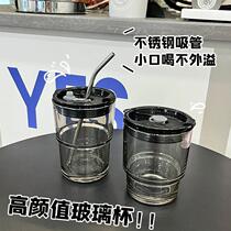 Han Edition High Face Value Water Cup Straw Glass Cup Female with cover Bamboo Festival Cup Large-capacity Coffee Inwind Drink Drink