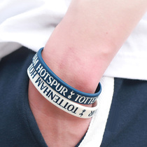 Tottenham Hotspur Silicone Sports Men and Women Couple Decorative Peripheral Gift Football Band (a pair)