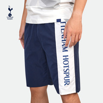 Tottenham Hotspur official 2021 summer new sports casual breathable drawstring contrast color comfortable shorts