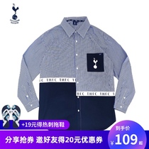 Tottenham Hotspur Official Genuine Striped Shirt Men Long Sleeve Casual Joker Coat Fashion Shirt Spring