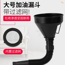 Hand-free large diameter with filter refueling funnel Car and motorcycle special gasoline engine oil plastic wide mouth