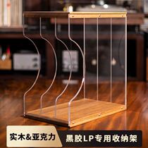 Vinyl record holder Classical nostalgic LP record storage rack Vinyl disc storage box CD rack storage rack