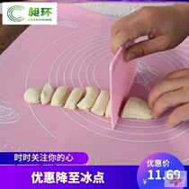 Rod sticks and cushions rolling pin chopping plate set household dumpling tools rolling plate non-stick