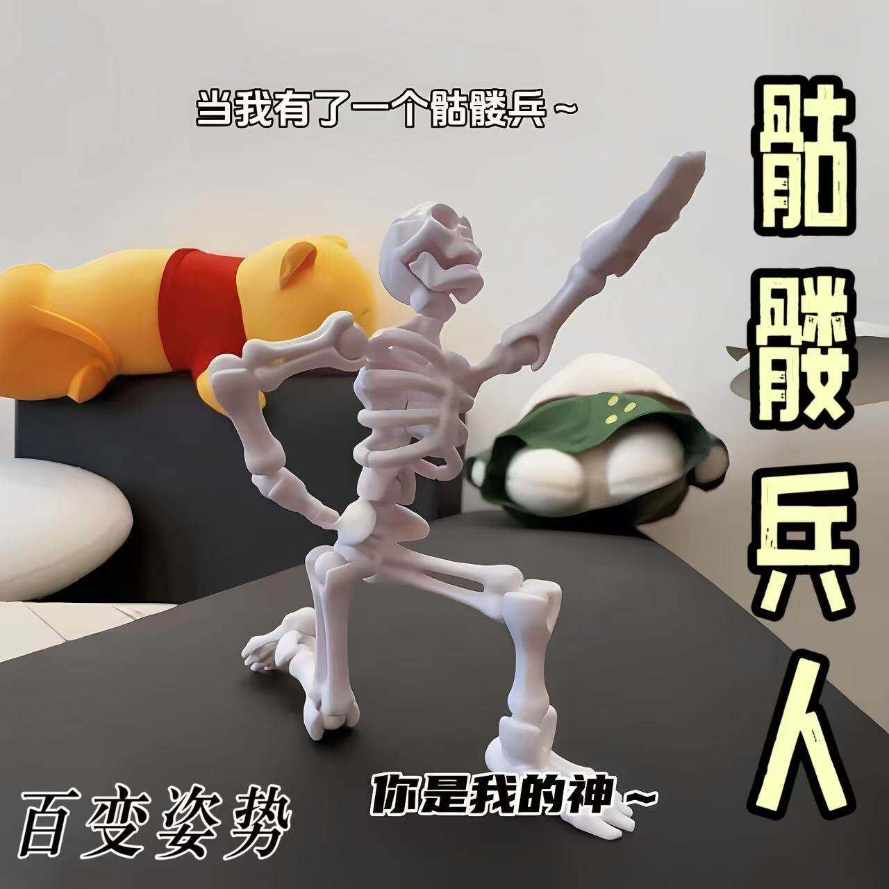 可动关节3D蛇-可动关节3D蛇促销价格、可动关节3D蛇品牌- 淘宝