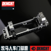 Apply 08-21 Shepherd JL DOOR FOOT PEDAL RETROFIT CAR TOP AUXILIARY LADDER DOOR SIDE CLIMBING ROOF FOOT PEDAL