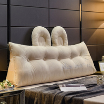Bedside cushions large backrest cushion removable and adorable dorm bed pillow double bed with pillow tatami soft bag sofa