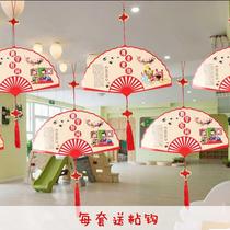 Disciple rules Kindergarten stairs Classroom Ceiling decoration Hanging decoration Hanging environment Air arrangement Creative wall walk
