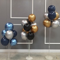 New table floating balloon bracket landing New store opening Wedding decoration Birthday decoration floating outdoor picnic