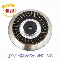 Coal gas stove accessories JZT JZY-Q238-A86 AE01 A5A stove head fire cover splitter stove head
