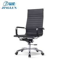 Fashion Brief Office Chair Guangzhou Desk Home Office Furniture Office Chair Staff Computer Chair